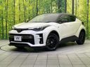 2020 Toyota C-HR 6AA-ZYX11 (UW-6a715abd23c19)[0]