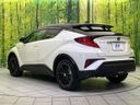 2020 Toyota C-HR 6AA-ZYX11 (UW-6a715abd23c19)[8]