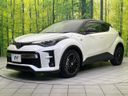 2020 Toyota C-HR 6AA-ZYX11 (UW-6a715abd23c19)[6]