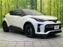 2020 Toyota C-HR 6AA-ZYX11 (UW-6a715abd23c19)[12]