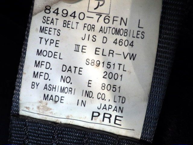2001 Suzuki Wagon R TA-MC12S (UW-msebngkfh6nb)[17]