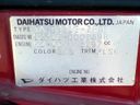 2001 Toyota Sparky TA-S221E (UW-msecilw1b5da)[23]