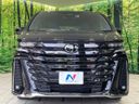 2024 Toyota Vellfire Hybrid 6AA-AAHH40W (UW-6a72a8044789a)[5]