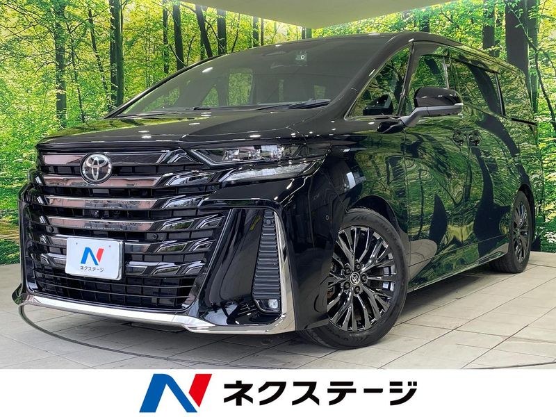 2024 Toyota Vellfire Hybrid 6AA-AAHH40W (UW-6a72a8044789a)[3]