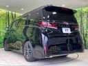 2024 Toyota Vellfire Hybrid 6AA-AAHH40W (UW-6a72a8044789a)[7]
