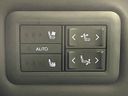 2024 Toyota Vellfire Hybrid 6AA-AAHH40W (UW-6a72a8044789a)[23]