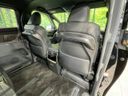 2024 Toyota Vellfire Hybrid 6AA-AAHH40W (UW-6a72a8044789a)[21]