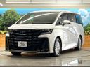 2025 Toyota Vellfire Hybrid 6AA-AAHH40W (UW-6a72a80cb7c01)[25]