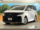 2025 Toyota Vellfire Hybrid 6AA-AAHH40W (UW-6a72a80cb7c01)[0]