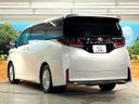 2025 Toyota Vellfire Hybrid 6AA-AAHH40W (UW-6a72a80cb7c01)[27]
