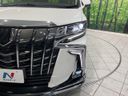 2018 Toyota Alphard DBA-AGH30W (UW-6a72a81e3f60c)[26]