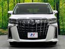 2019 Toyota Alphard DBA-AGH30W (UW-6a72a8234c4b5)[5]