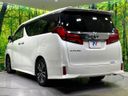 2019 Toyota Alphard DBA-AGH30W (UW-6a72a8234c4b5)[7]