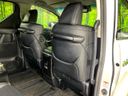 2019 Toyota Alphard DBA-AGH30W (UW-6a72a8234c4b5)[19]
