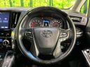 2019 Toyota Alphard DBA-AGH30W (UW-6a72a8234c4b5)[24]