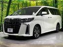 2019 Toyota Alphard DBA-AGH30W (UW-6a72a8234c4b5)[4]