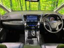 2019 Toyota Alphard DBA-AGH30W (UW-6a72a8234c4b5)[22]
