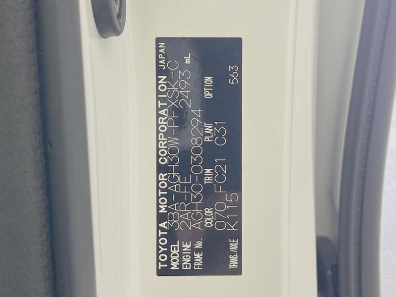 2020 Toyota Alphard 3BA-AGH30W (UW-6a72a8237780d)[1]