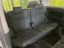 2020 Toyota Alphard 3BA-AGH30W (UW-6a72a8237780d)[15]
