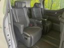 2020 Toyota Alphard 3BA-AGH30W (UW-6a72a8237780d)[10]