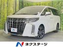 2022 Toyota Alphard 3BA-AGH30W (UW-6a72a829c16fe)[3]