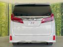 2022 Toyota Alphard 3BA-AGH30W (UW-6a72a829c16fe)[15]