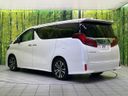 2021 Toyota Alphard 3BA-AGH30W (UW-6a72a82d547d5)[8]