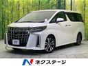 2021 Toyota Alphard 3BA-AGH30W (UW-6a72a82d547d5)[3]