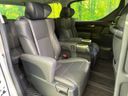 2021 Toyota Alphard 3BA-AGH30W (UW-6a72a82d547d5)[24]
