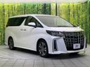2021 Toyota Alphard 3BA-AGH30W (UW-6a72a82d547d5)[12]