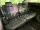 2021 Toyota Alphard 3BA-AGH30W (UW-6a72a82d547d5)[25]