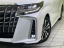 2021 Toyota Alphard 3BA-AGH30W (UW-6a72a82d547d5)[14]