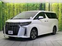 2021 Toyota Alphard 3BA-AGH30W (UW-6a72a82d547d5)[6]