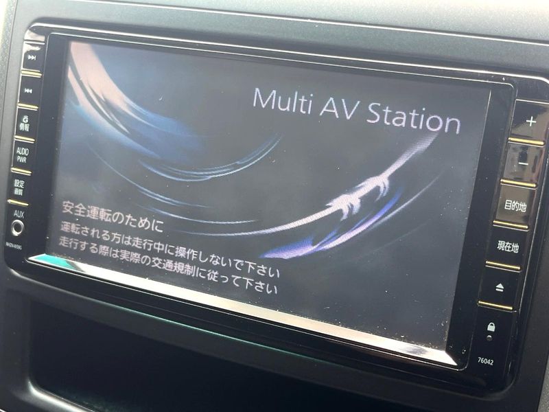 2010 Toyota Vellfire DBA-ANH20W (UW-6a72a83c95a65)[15]