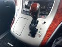 2010 Toyota Vellfire DBA-ANH20W (UW-6a72a83c95a65)[14]