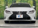 2017 Lexus RC DBA-ASC10 (UW-6a72a84041370)[13]