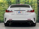 2017 Lexus RC DBA-ASC10 (UW-6a72a84041370)[17]