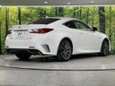 2017 Lexus RC DBA-ASC10 (UW-6a72a84041370)[16]
