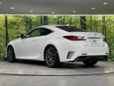2017 Lexus RC DBA-ASC10 (UW-6a72a84041370)[18]