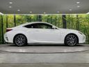 2017 Lexus RC DBA-ASC10 (UW-6a72a84041370)[15]