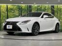 2017 Lexus RC DBA-ASC10 (UW-6a72a84041370)[12]