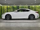 2017 Lexus RC DBA-ASC10 (UW-6a72a84041370)[19]