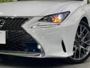 2017 Lexus RC DBA-ASC10 (UW-6a72a84041370)[11]