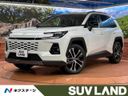 2026 Toyota RAV4 6AA-AXAN64 (UW-6a72a84e02a3e)[3]