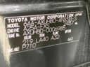 2020 Toyota Harrier Hybrid 6AA-AXUH80 (UW-6a72a84fac11e)[1]
