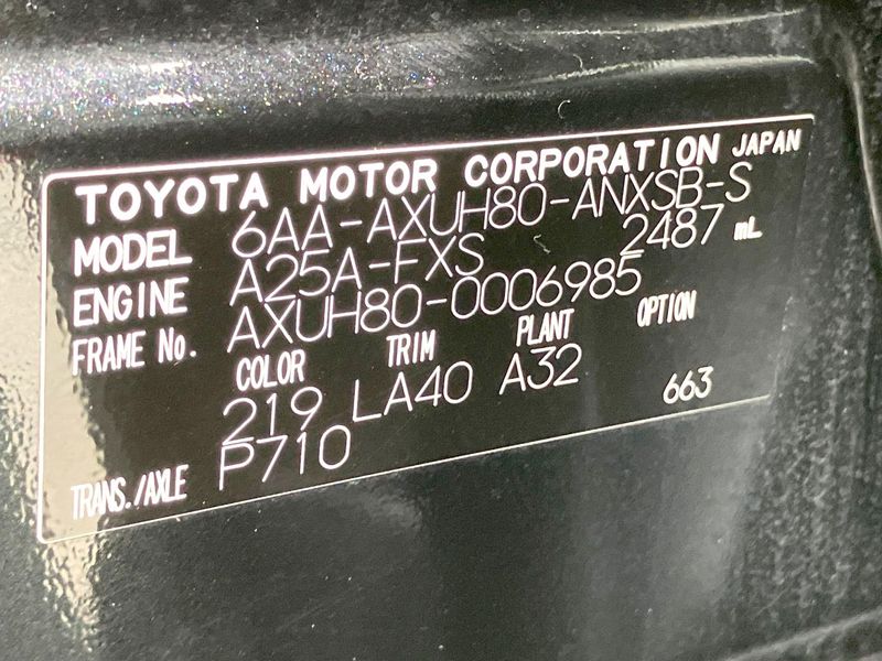 2020 Toyota Harrier Hybrid 6AA-AXUH80 (UW-6a72a84fac11e)[1]