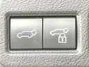 2020 Toyota Harrier Hybrid 6AA-AXUH80 (UW-6a72a84fac11e)[27]