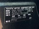 2020 Toyota Harrier Hybrid 6AA-AXUH80 (UW-6a72a85042a54)[1]