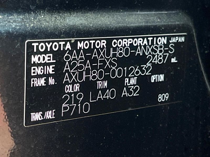 2020 Toyota Harrier Hybrid 6AA-AXUH80 (UW-6a72a85042a54)[1]