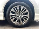 2021 Toyota Harrier Hybrid 6AA-AXUH80 (UW-6a72a8514a6d2)[9]